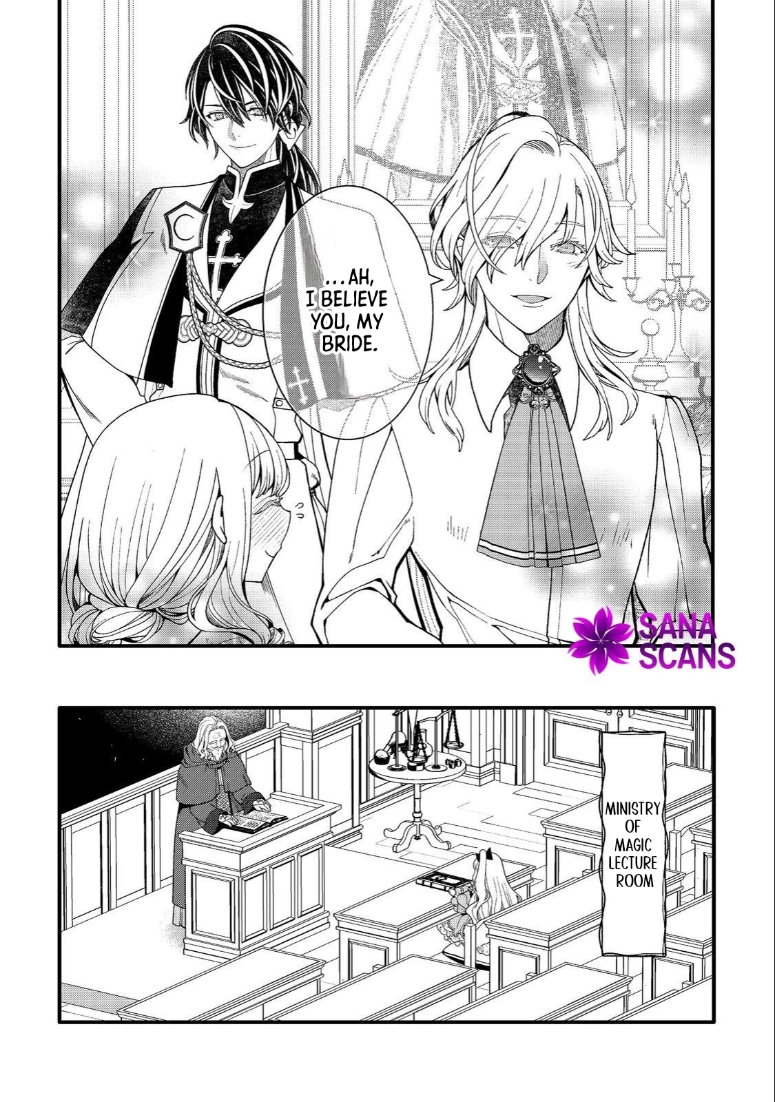 At Five Years Old, I Became the Dragon Prince’s Bride. Chapter 8 Page 9