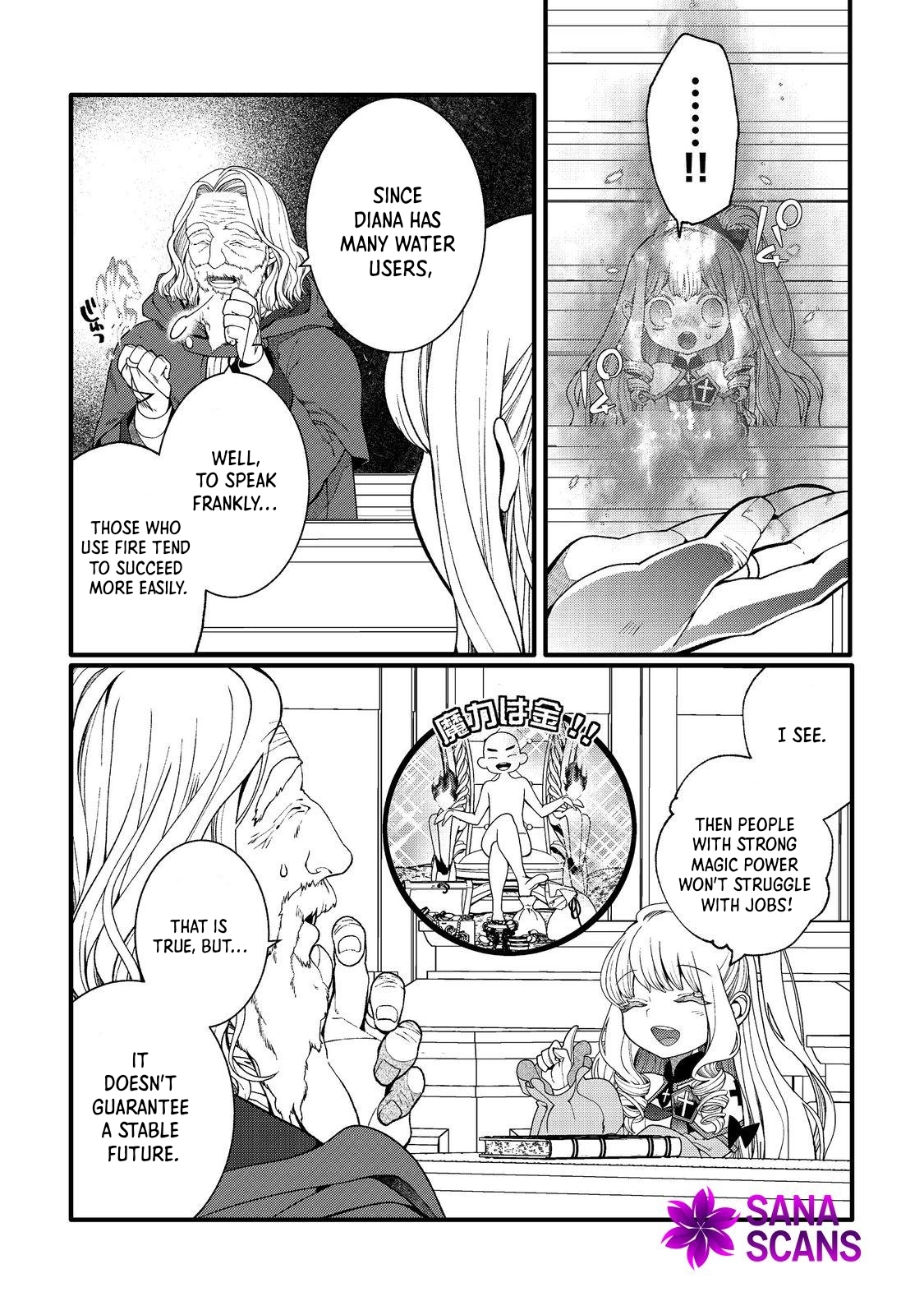 At Five Years Old, I Became the Dragon Prince’s Bride. Chapter 8 Page 20