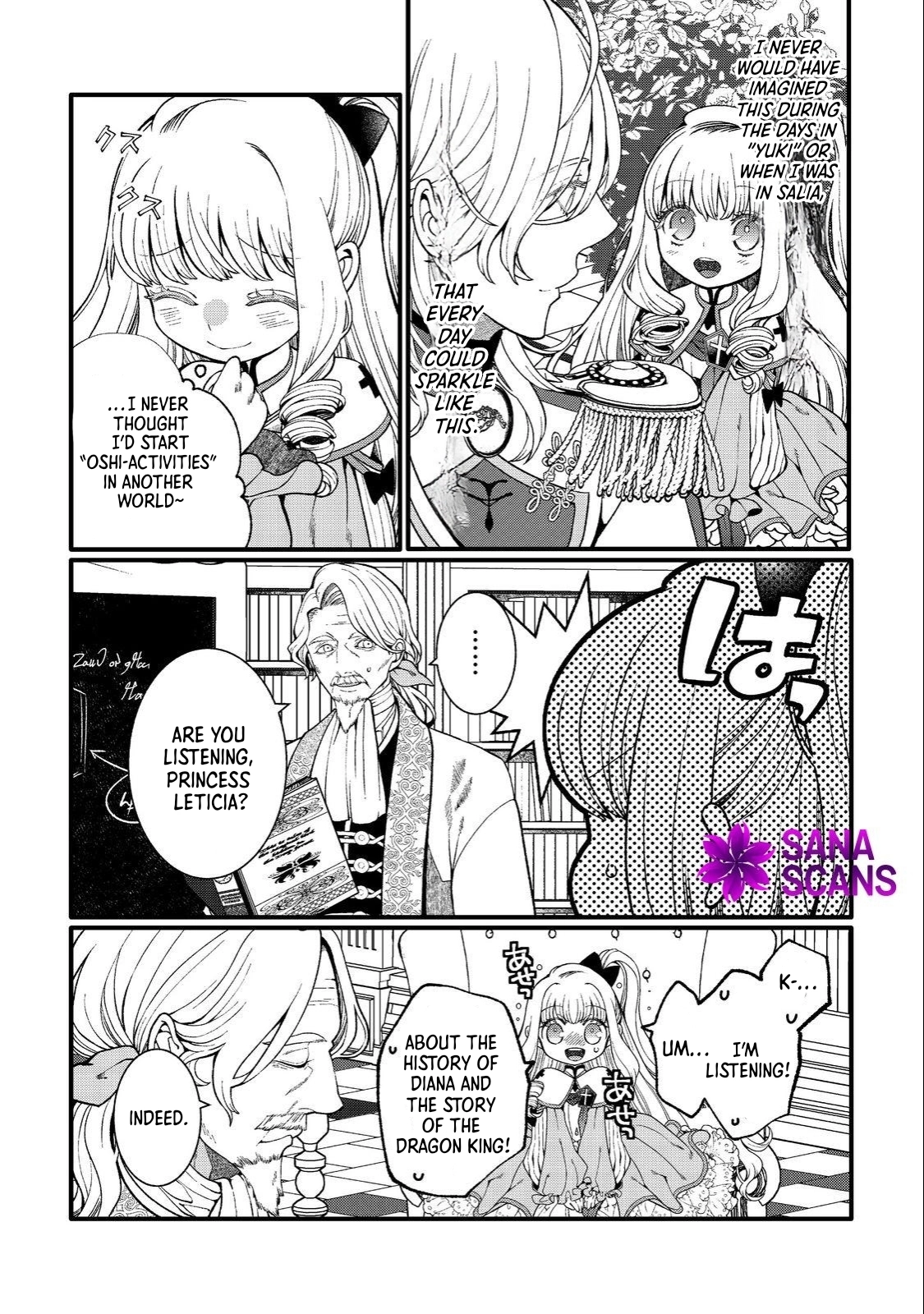At Five Years Old, I Became the Dragon Prince’s Bride. Chapter 5 - . Page 3