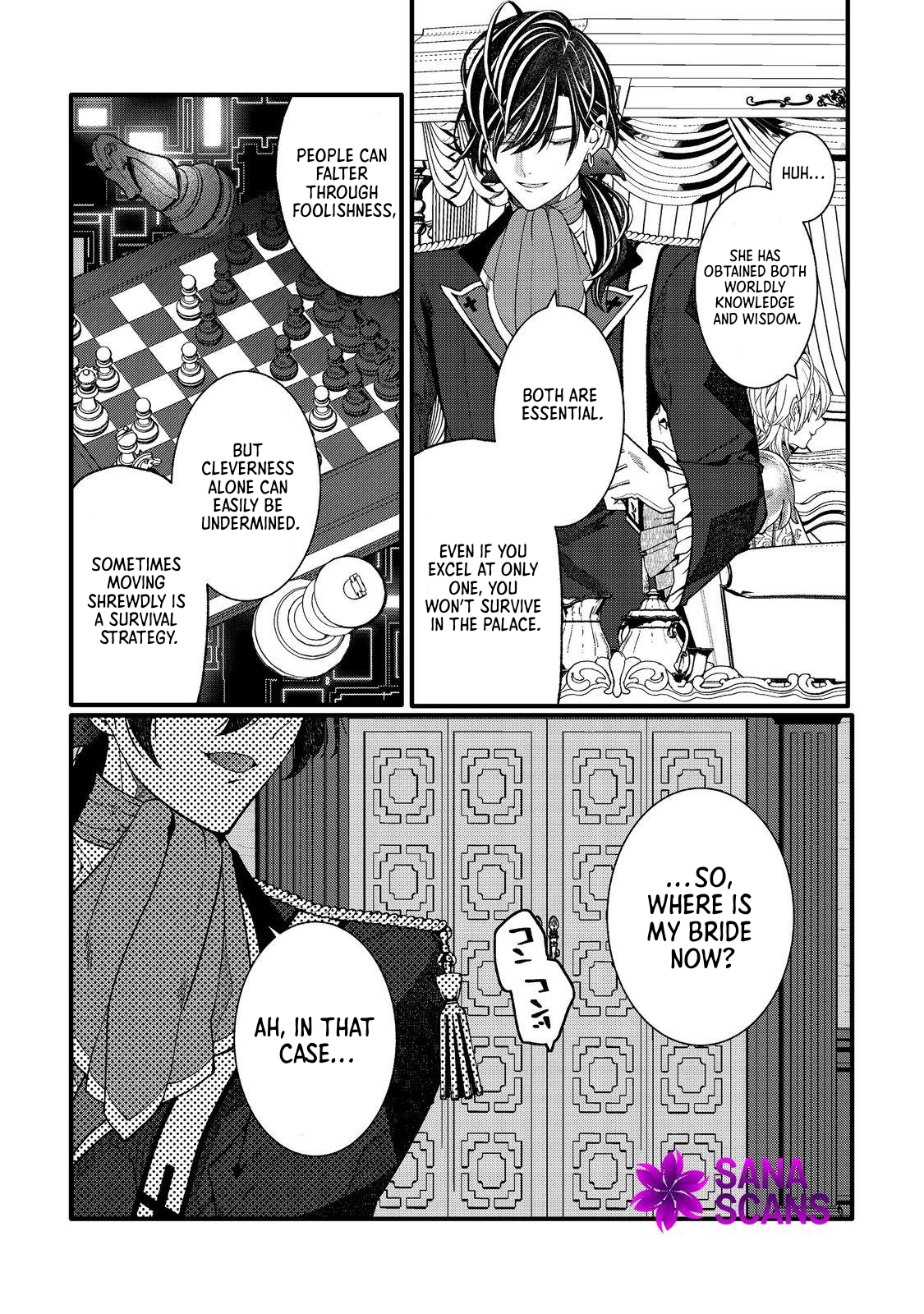 At Five Years Old, I Became the Dragon Prince’s Bride. Chapter 5 - . Page 13