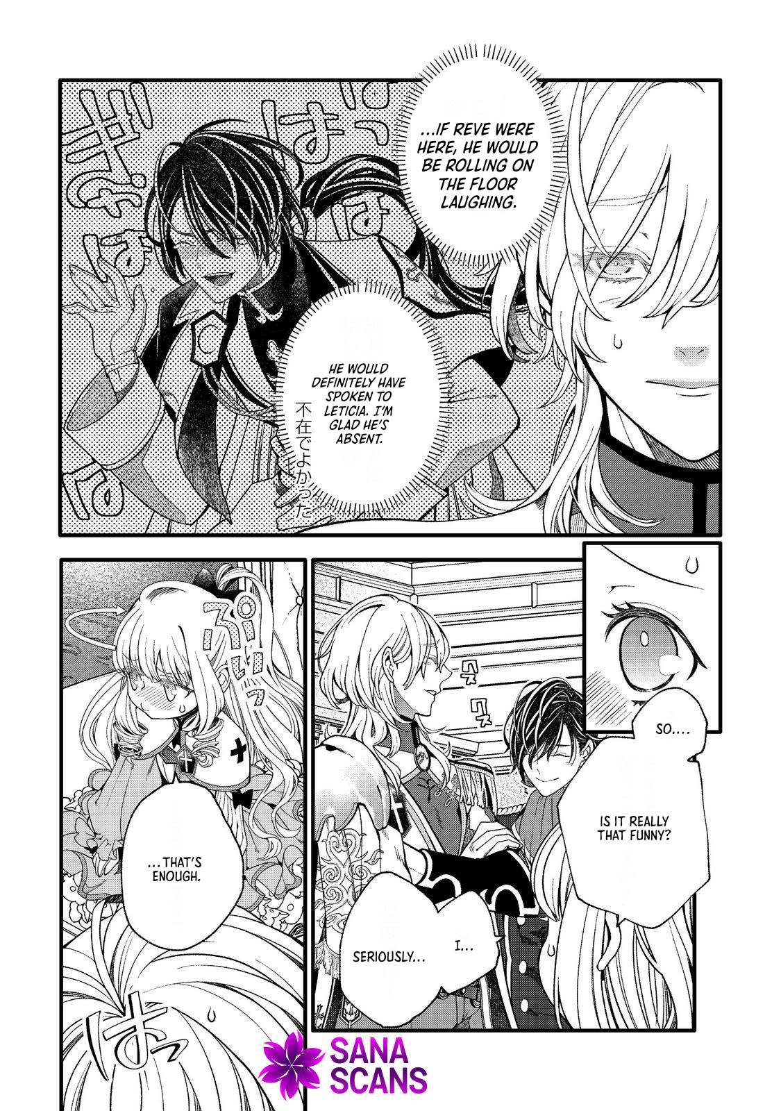 At Five Years Old, I Became the Dragon Prince’s Bride. Chapter 5 - . Page 20