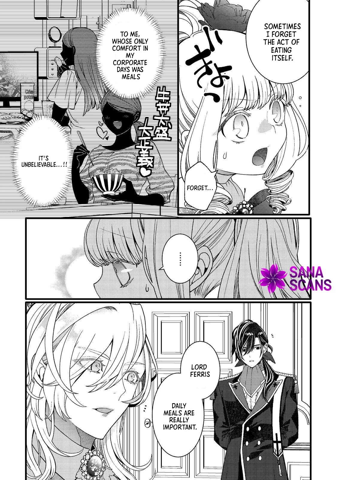 At Five Years Old, I Became the Dragon Prince’s Bride. Chapter 6 - . Page 21