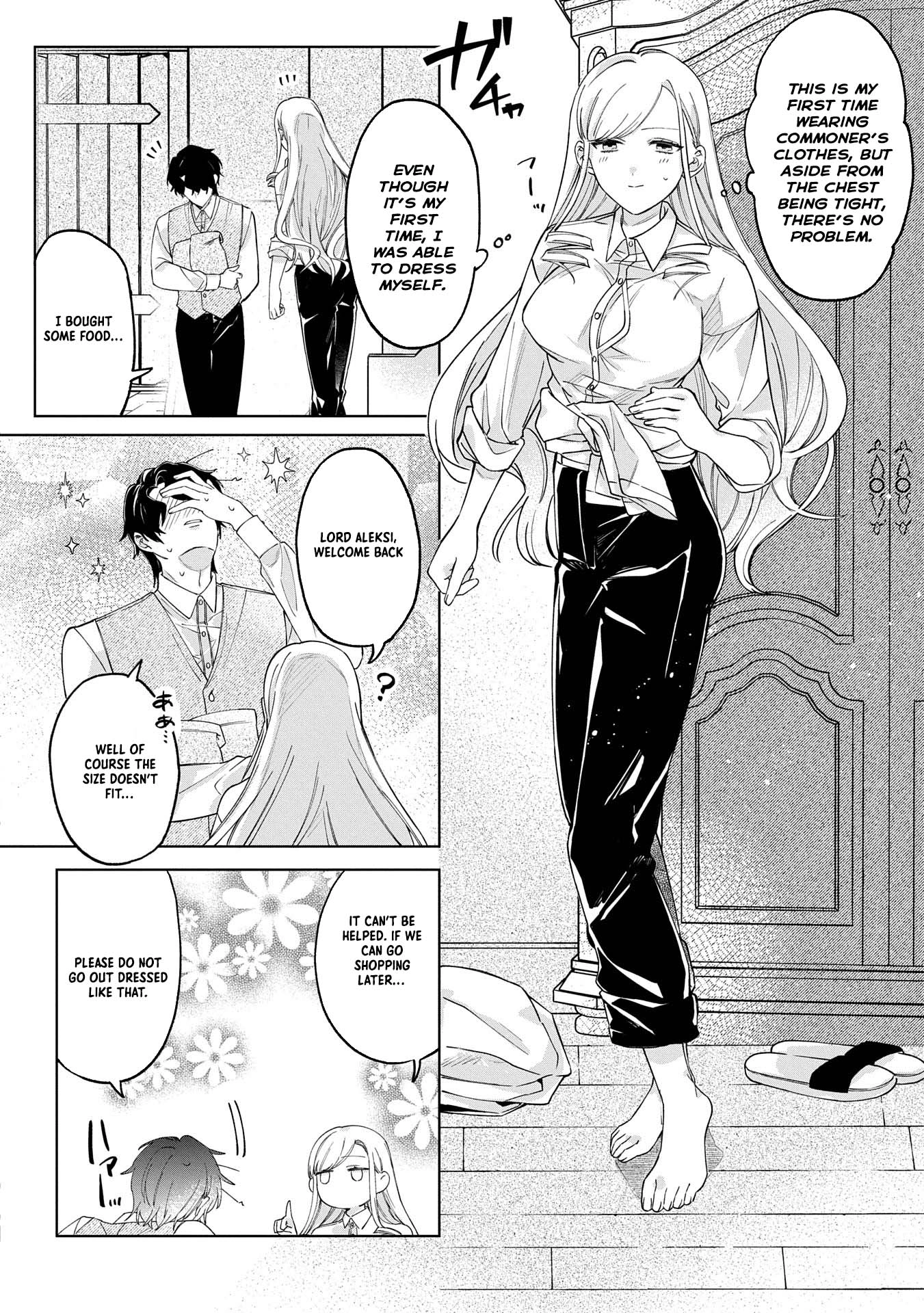 Banished Duke’s Daughter Wilhelmina Finds Happiness with the Strongest Commoner Chapter 2 Page 17