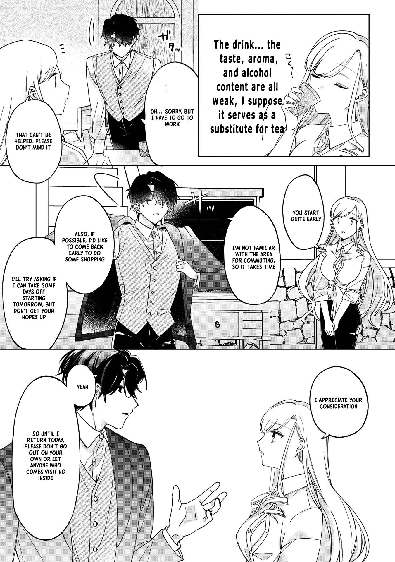 Banished Duke’s Daughter Wilhelmina Finds Happiness with the Strongest Commoner Chapter 2 Page 20