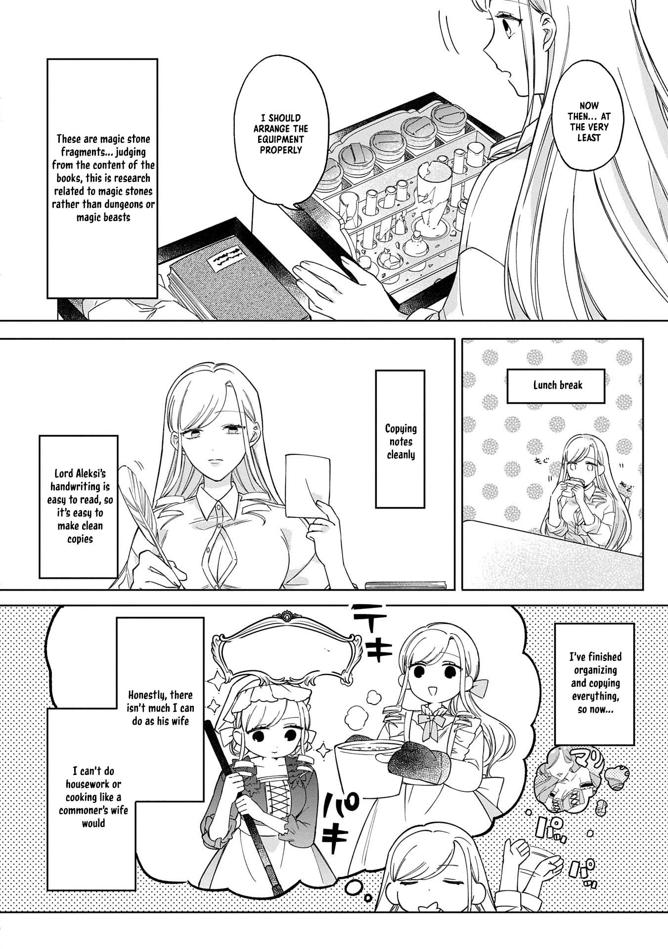 Banished Duke’s Daughter Wilhelmina Finds Happiness with the Strongest Commoner Chapter 2 Page 25
