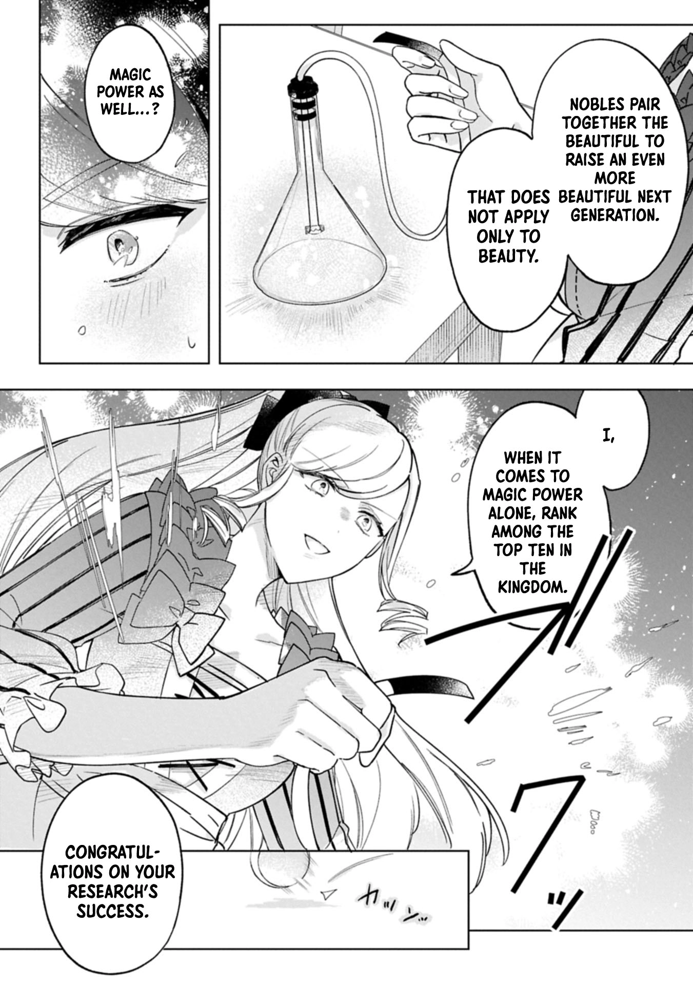 Banished Duke’s Daughter Wilhelmina Finds Happiness with the Strongest Commoner Chapter 9 Page 6