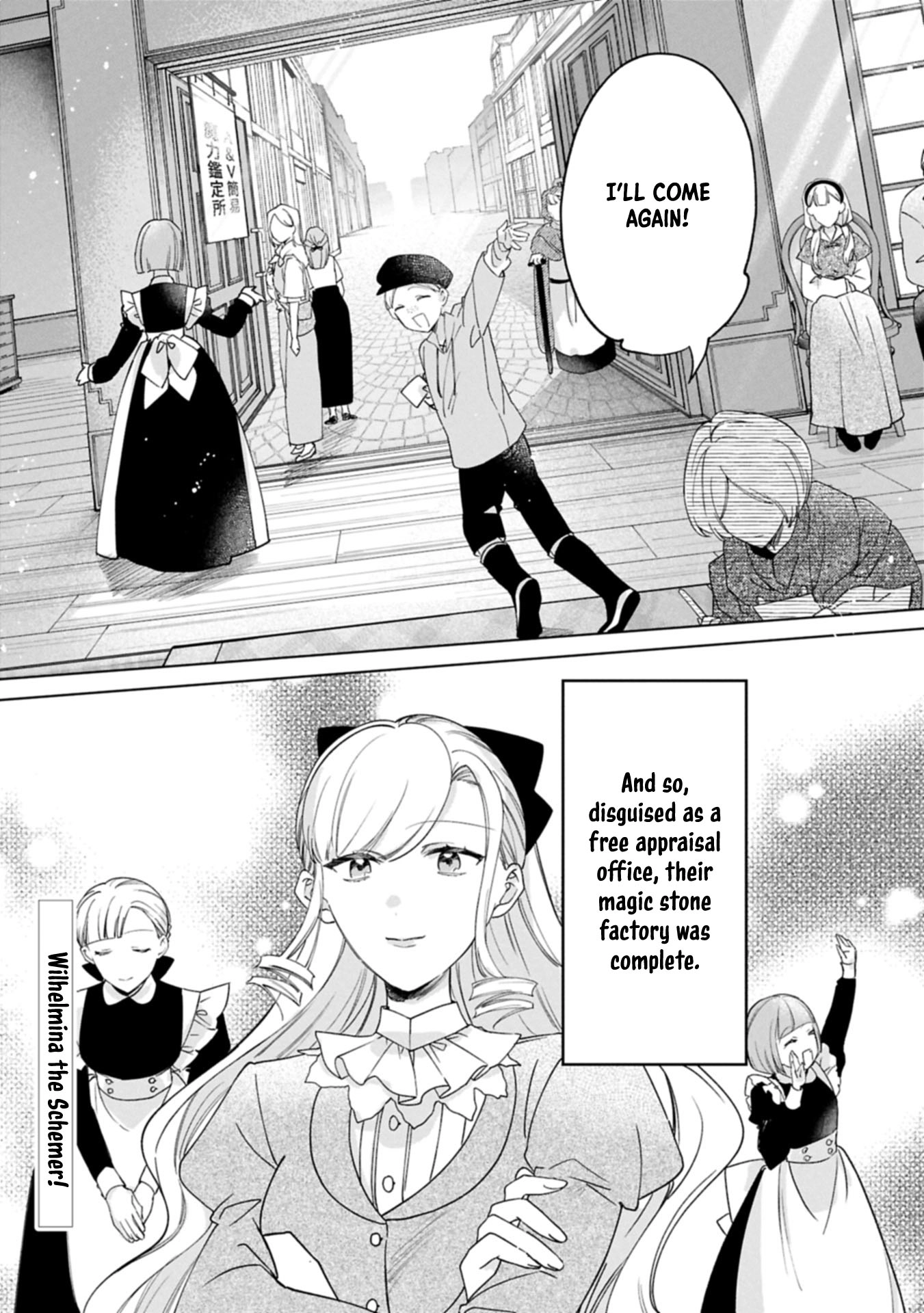 Banished Duke’s Daughter Wilhelmina Finds Happiness with the Strongest Commoner Chapter 9 Page 31