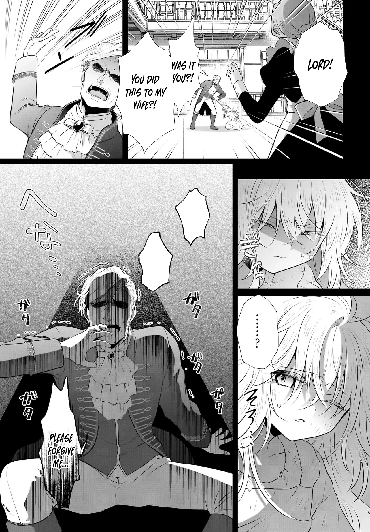 Banishment Is Fine!: As a Genius Saint, I Can Shine Anywhere Chapter 8 Page 11