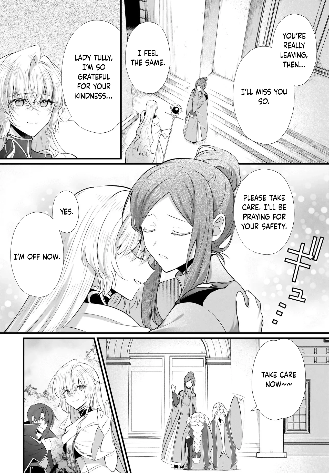 Banishment Is Fine!: As a Genius Saint, I Can Shine Anywhere Chapter 9 Page 2