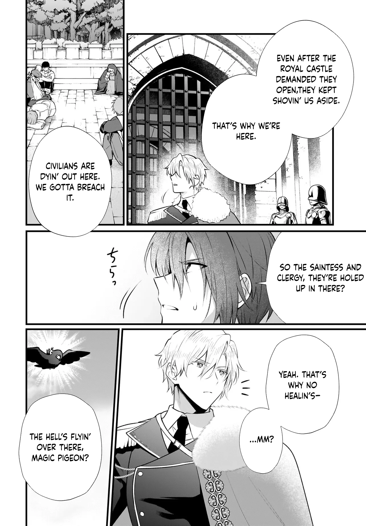 Banishment Is Fine!: As a Genius Saint, I Can Shine Anywhere Chapter 9 Page 14