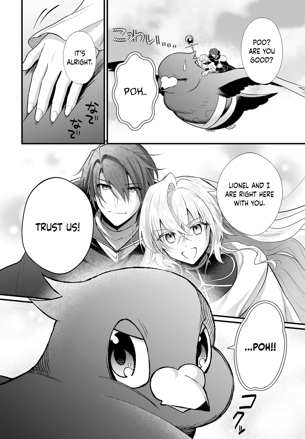 Banishment Is Fine!: As a Genius Saint, I Can Shine Anywhere Chapter 9 Page 26