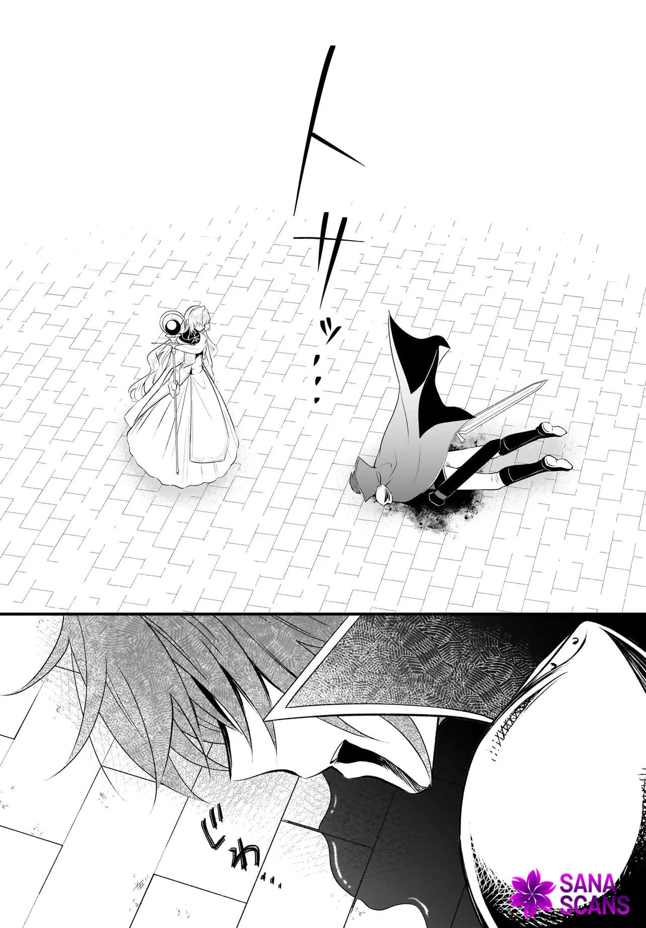 Banishment Is Fine!: As a Genius Saint, I Can Shine Anywhere Chapter 11 Page 13