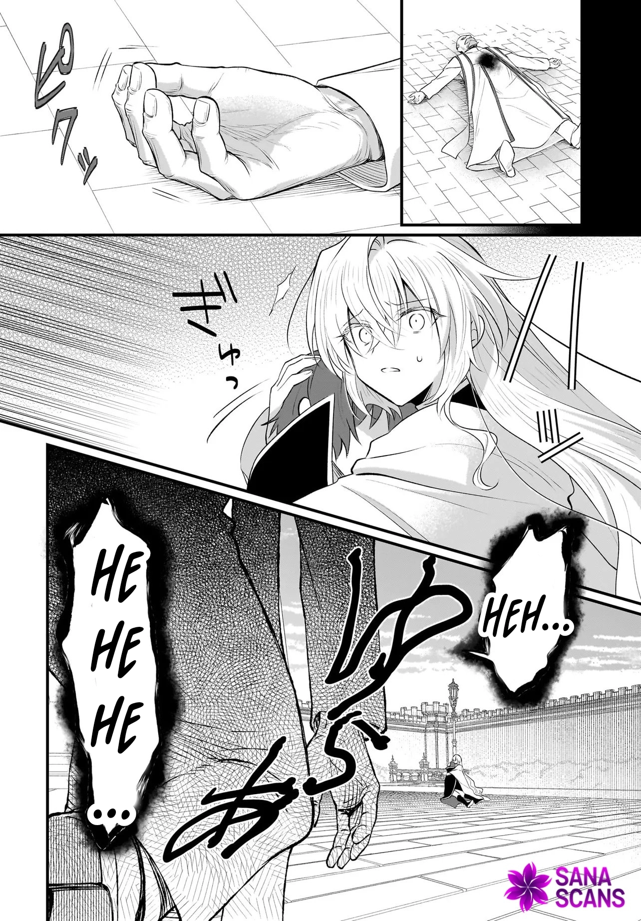 Banishment Is Fine!: As a Genius Saint, I Can Shine Anywhere Chapter 11 Page 16