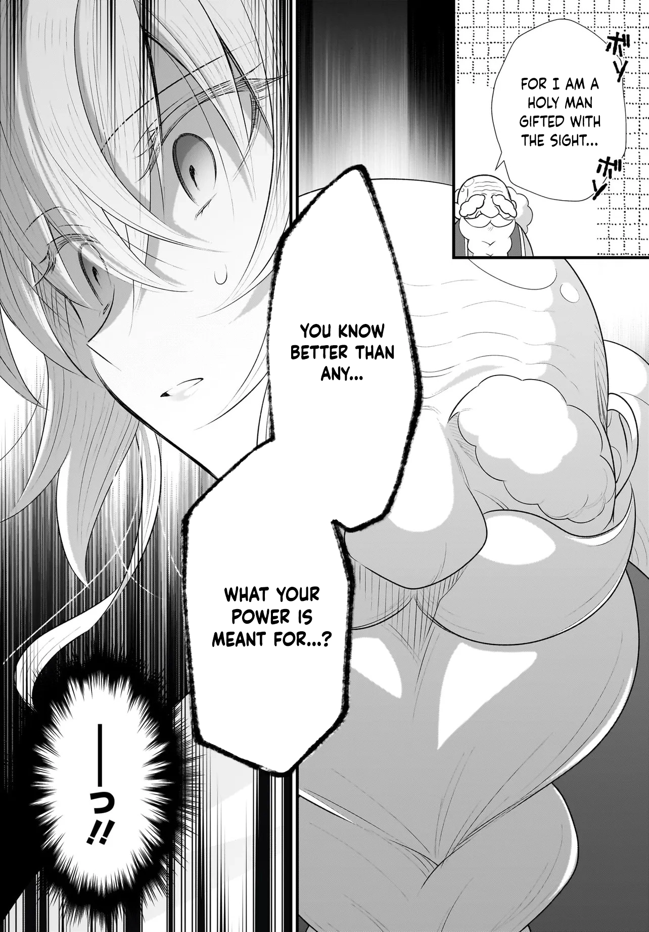 Banishment Is Fine!: As a Genius Saint, I Can Shine Anywhere Chapter 7 Page 20