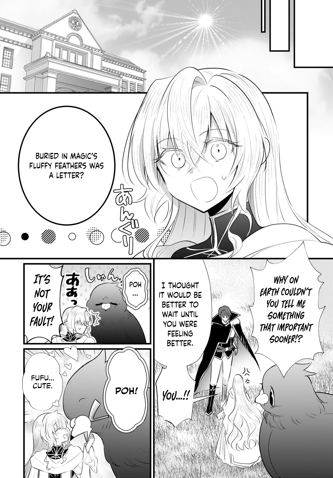 Banishment Is Fine!: As a Genius Saint, I Can Shine Anywhere Chapter 7 Page 22