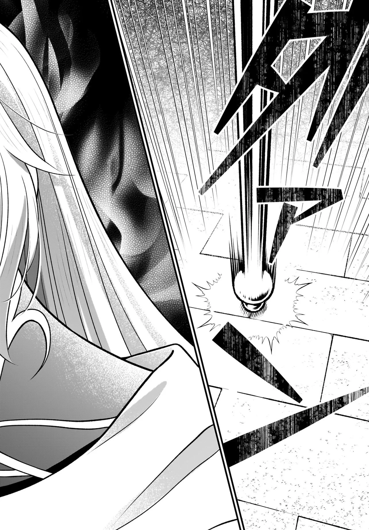 Banishment Is Fine!: As a Genius Saint, I Can Shine Anywhere Chapter 10 Page 29