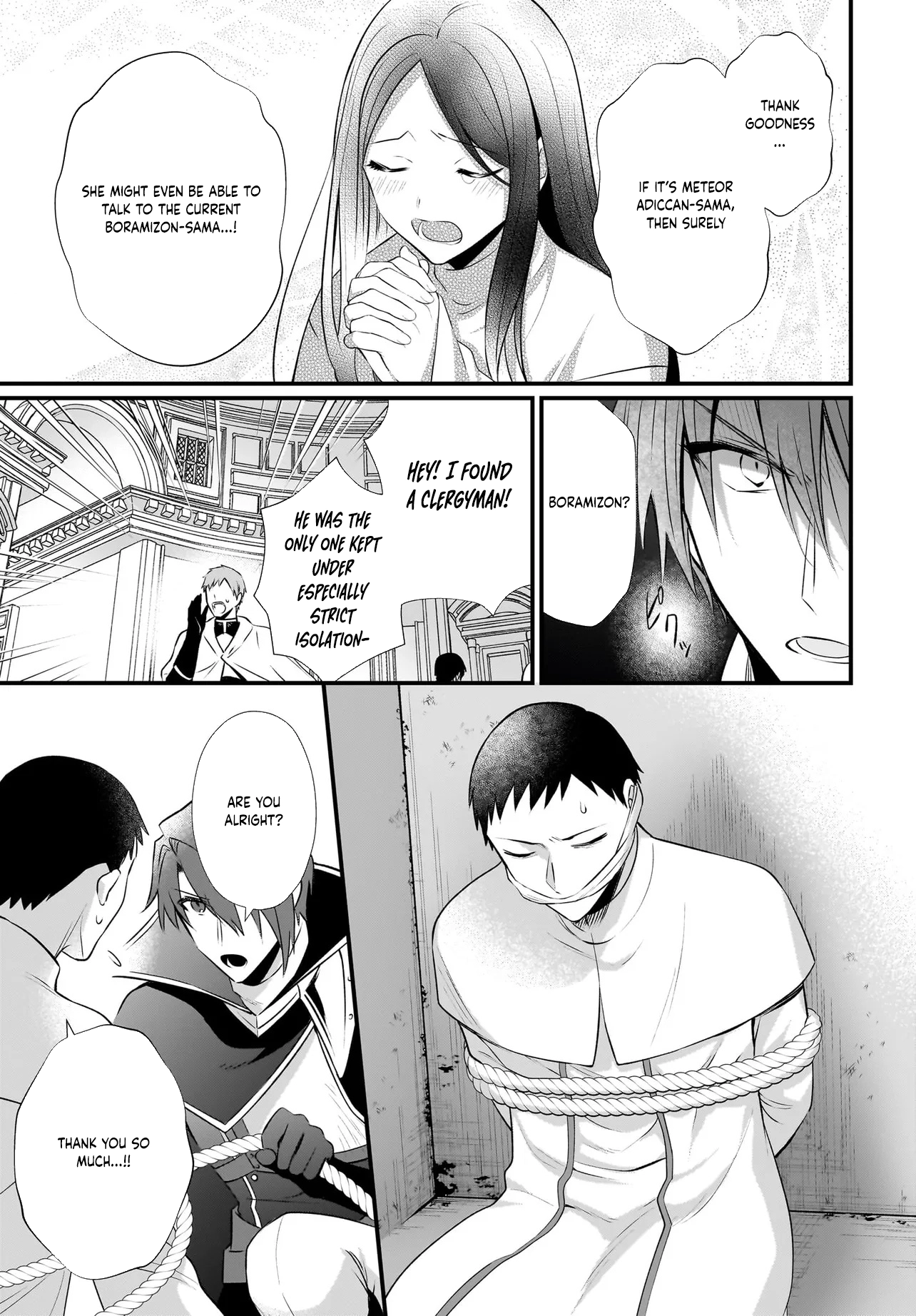 Banishment Is Fine!: As a Genius Saint, I Can Shine Anywhere Chapter 10 Page 12