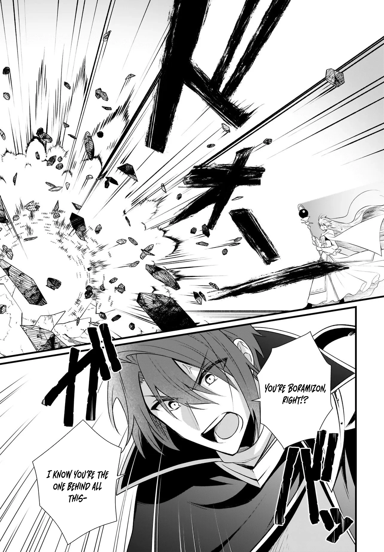 Banishment Is Fine!: As a Genius Saint, I Can Shine Anywhere Chapter 10 Page 38