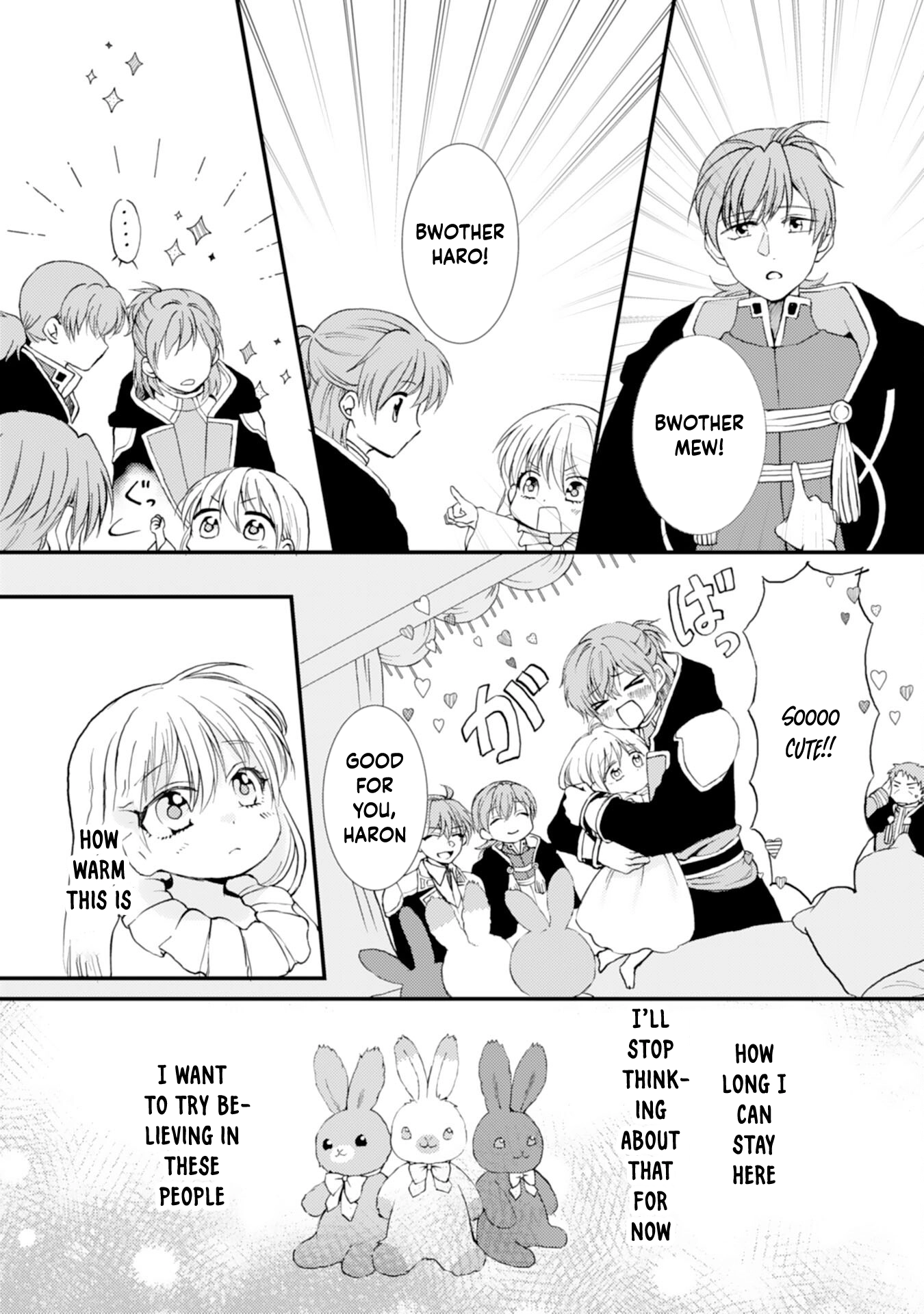 Border Knight Order’s Cook! Chapter 2 Page 18