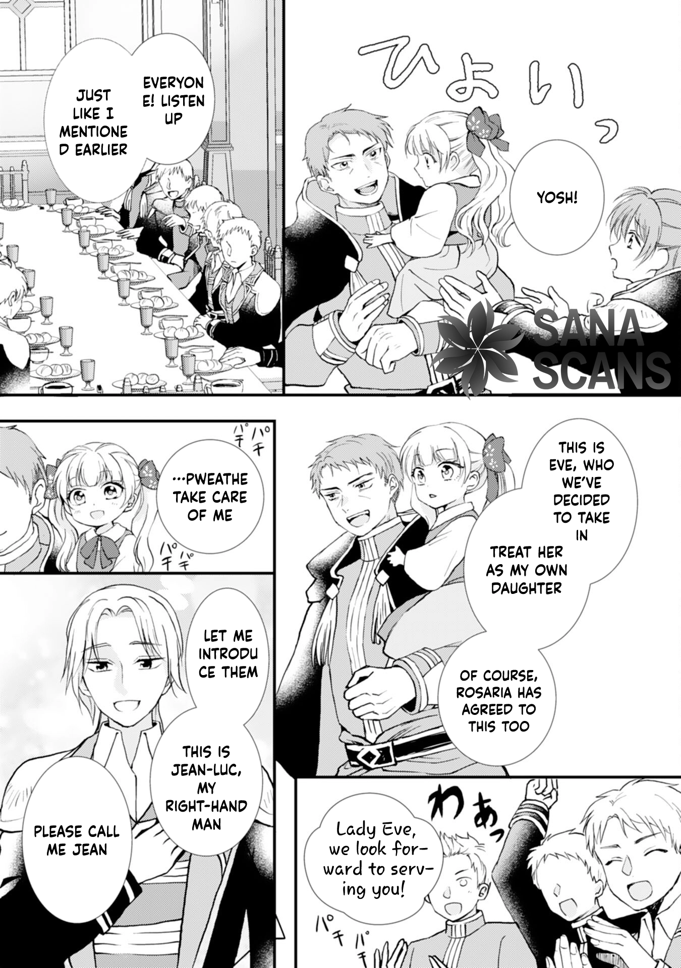 Border Knight Order’s Cook! Chapter 2 Page 22