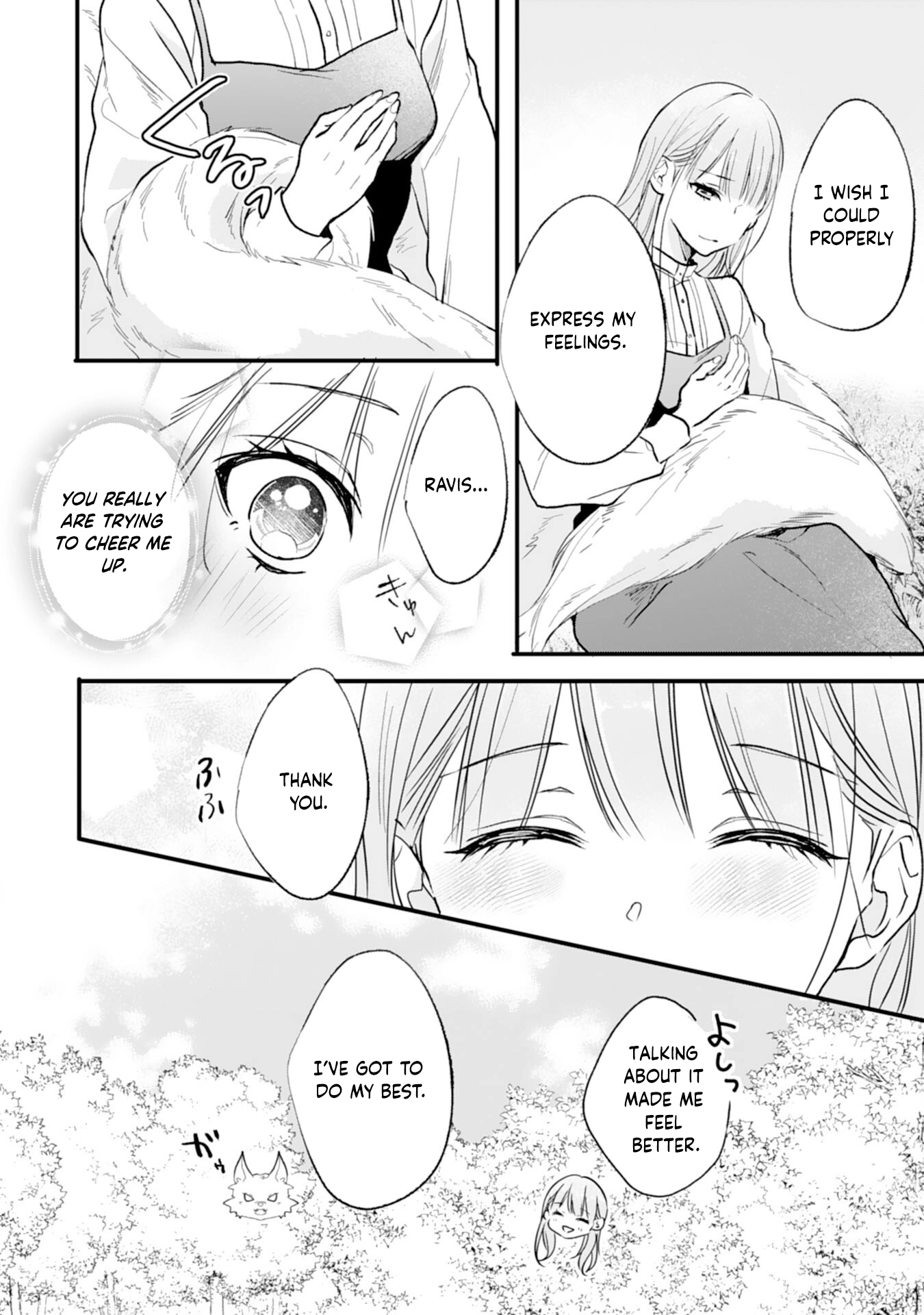Branded as a Villainess and Exiled, but Captured by the Overwhelming Love of the Most Fearsome Emperor Chapter 5 Page 14