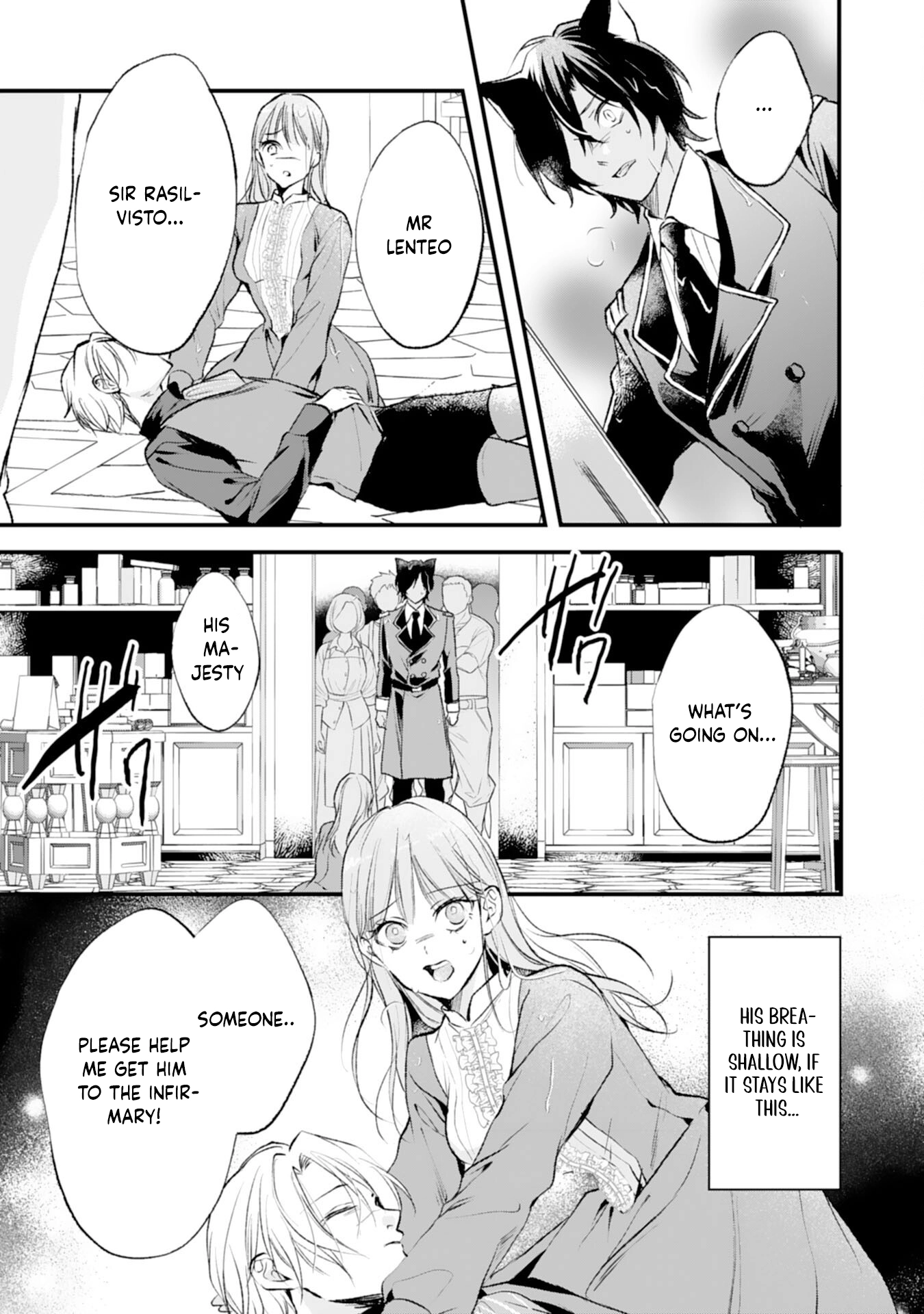 Branded as a Villainess and Exiled, but Captured by the Overwhelming Love of the Most Fearsome Emperor Chapter 12 Page 3