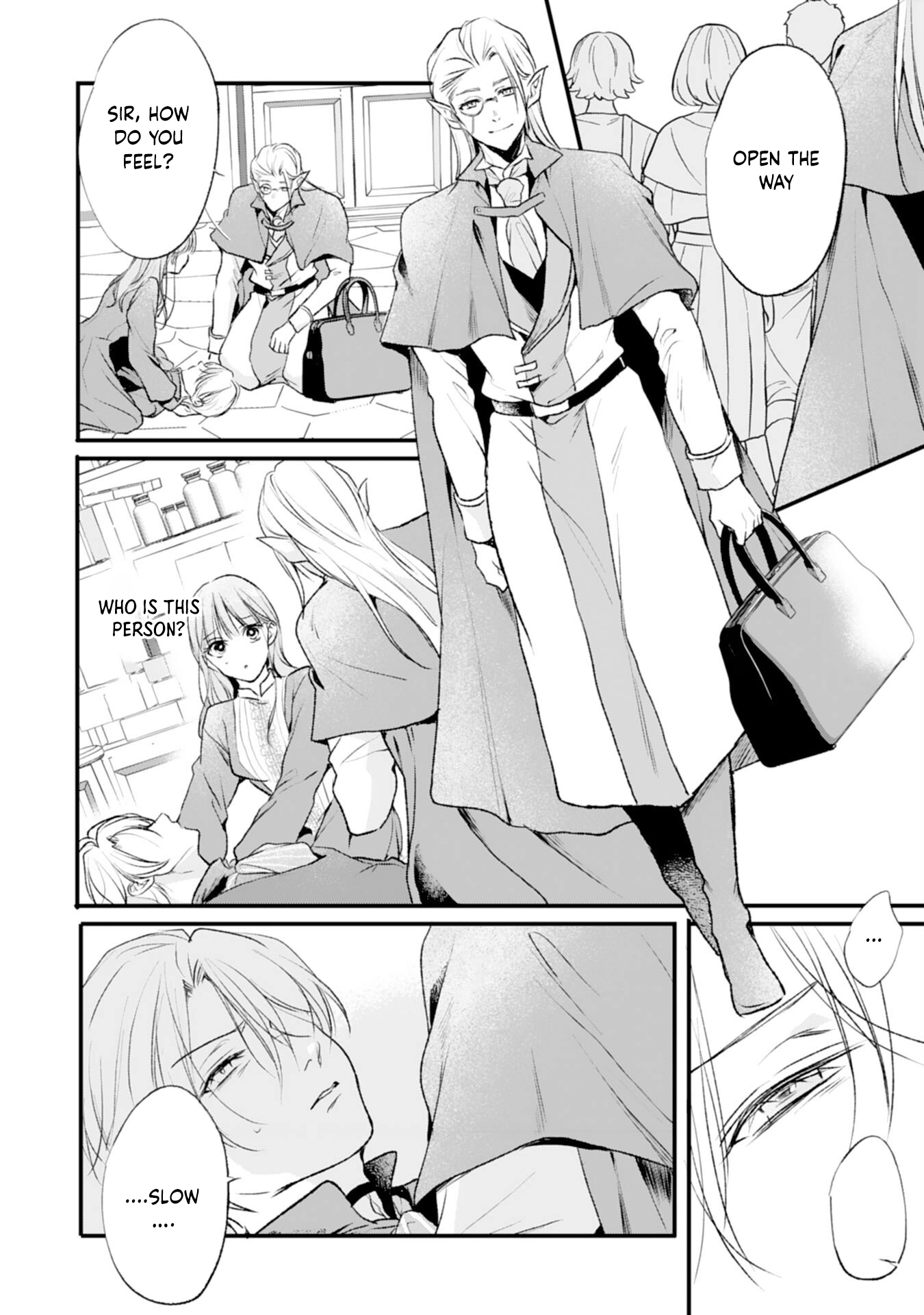 Branded as a Villainess and Exiled, but Captured by the Overwhelming Love of the Most Fearsome Emperor Chapter 12 Page 4
