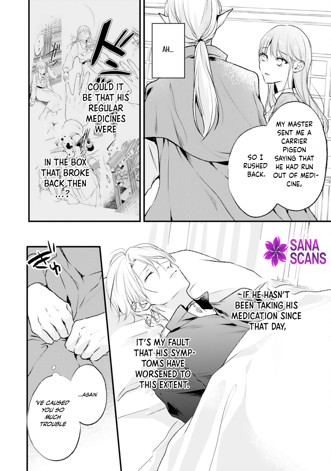 Branded as a Villainess and Exiled, but Captured by the Overwhelming Love of the Most Fearsome Emperor Chapter 12 Page 12