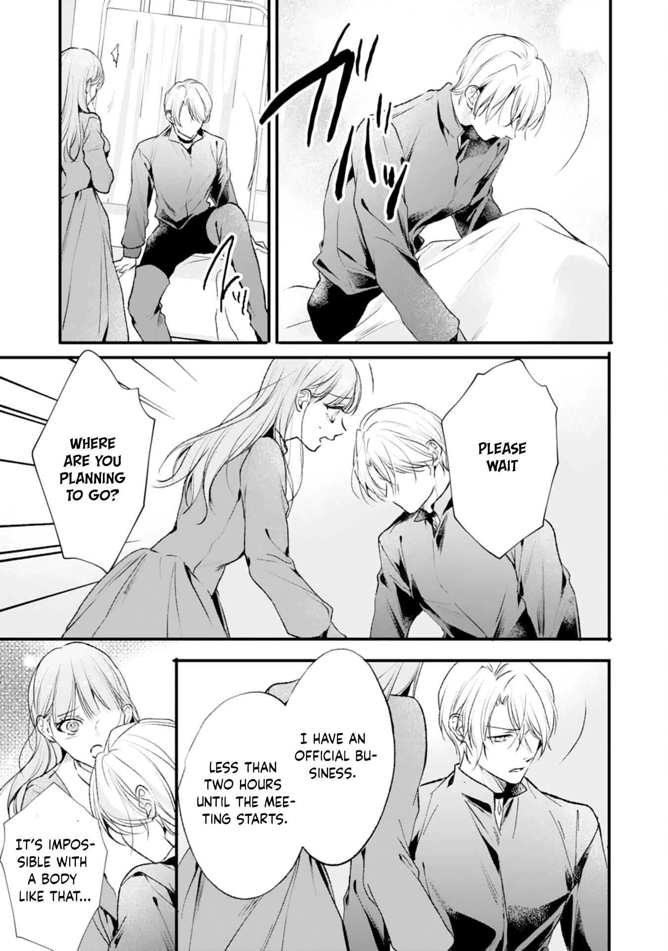 Branded as a Villainess and Exiled, but Captured by the Overwhelming Love of the Most Fearsome Emperor Chapter 12 Page 17