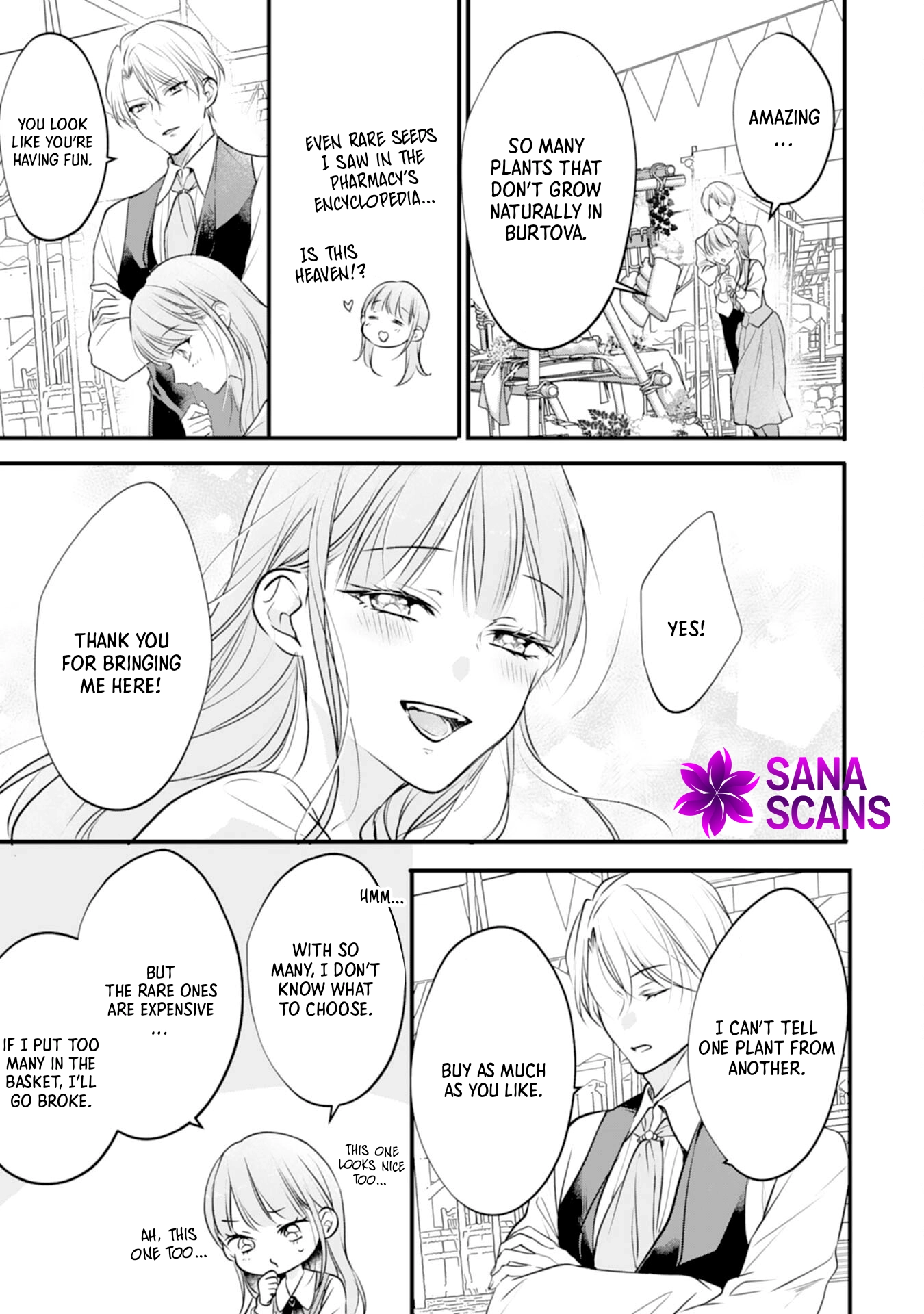 Branded as a Villainess and Exiled, but Captured by the Overwhelming Love of the Most Fearsome Emperor Chapter 9 - ، Page 11