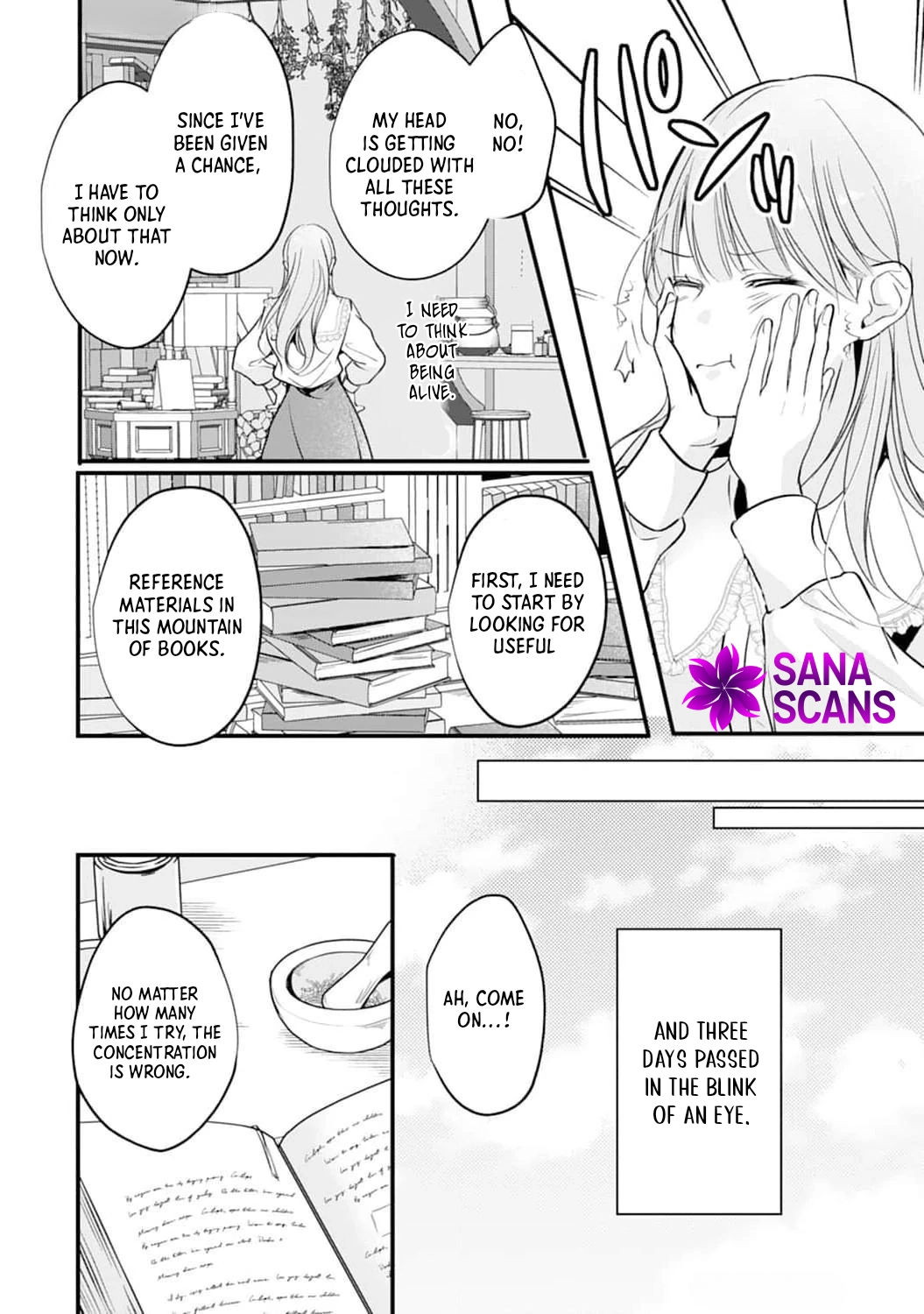 Branded as a Villainess and Exiled, but Captured by the Overwhelming Love of the Most Fearsome Emperor Chapter 2 Page 12