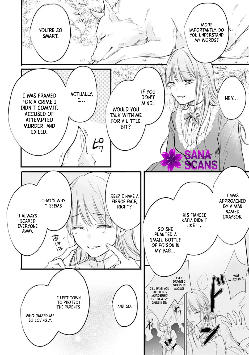 Branded as a Villainess and Exiled, but Captured by the Overwhelming Love of the Most Fearsome Emperor Chapter 2 Page 16