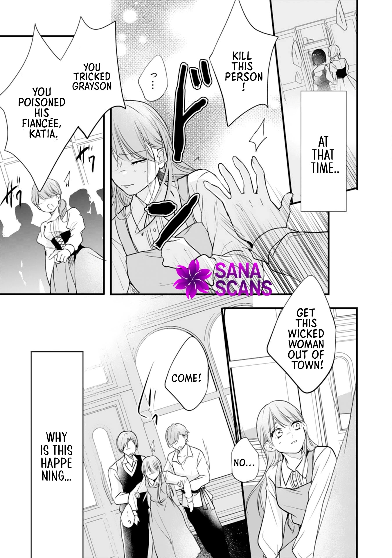 Branded as a Villainess and Exiled, but Captured by the Overwhelming Love of the Most Fearsome Emperor Chapter 1 Page 14