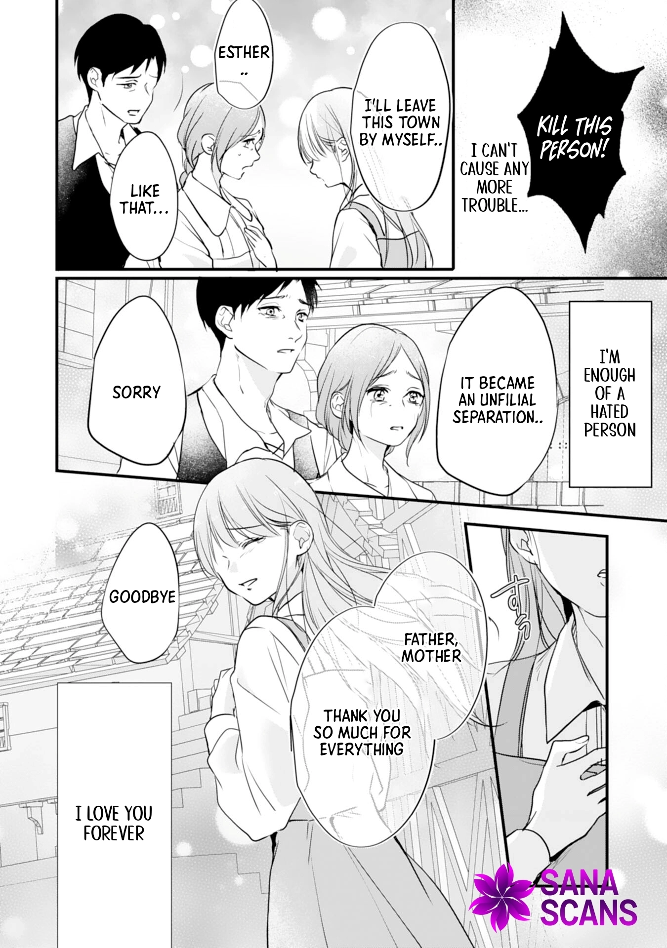 Branded as a Villainess and Exiled, but Captured by the Overwhelming Love of the Most Fearsome Emperor Chapter 1 Page 17
