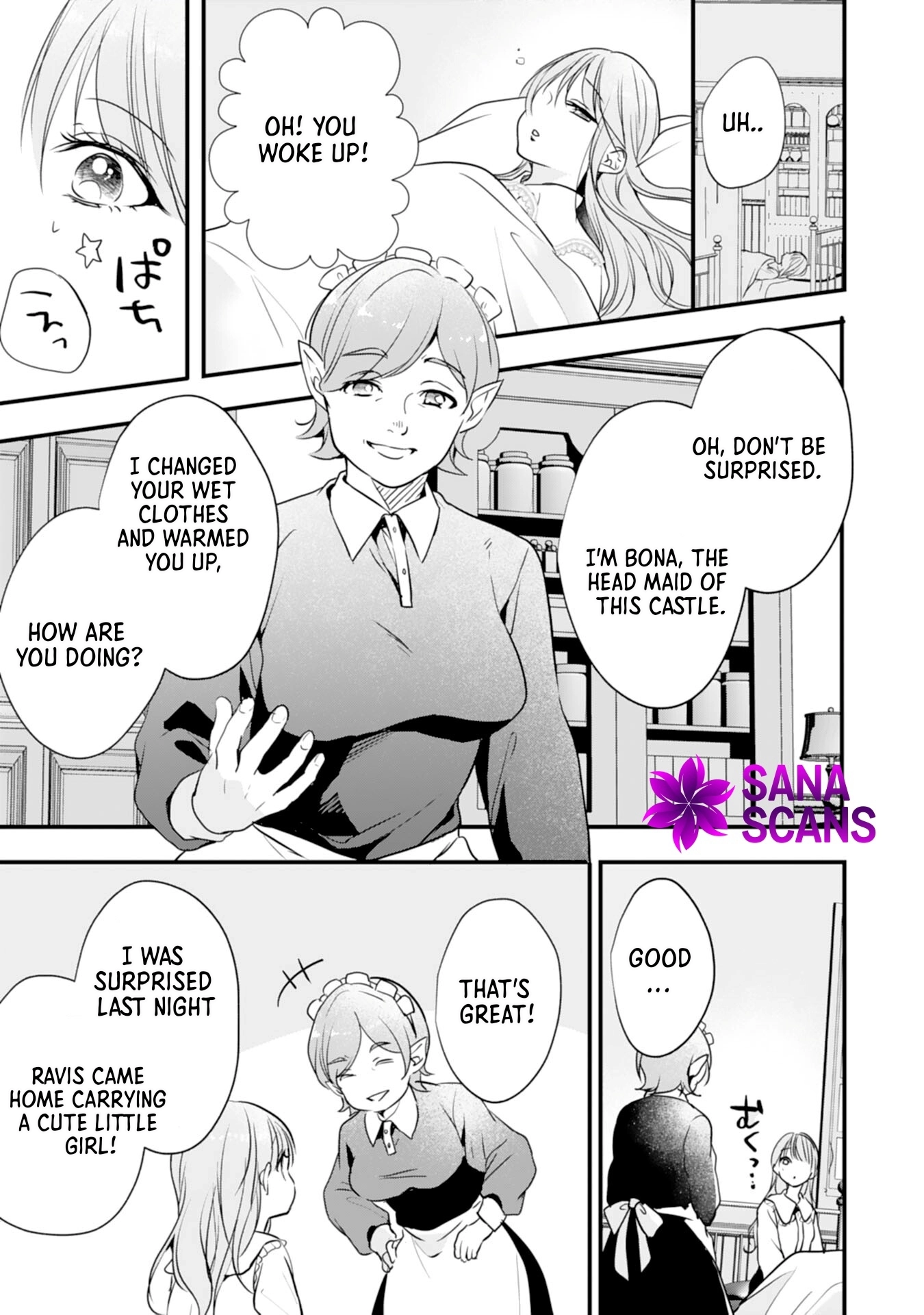 Branded as a Villainess and Exiled, but Captured by the Overwhelming Love of the Most Fearsome Emperor Chapter 1 Page 24