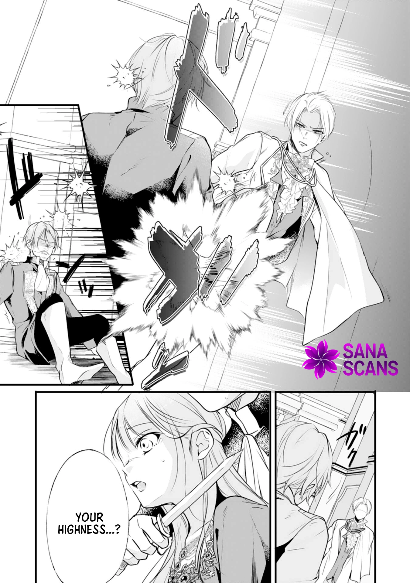 Branded as a Villainess and Exiled, but Captured by the Overwhelming Love of the Most Fearsome Emperor Chapter 7 - . Page 3