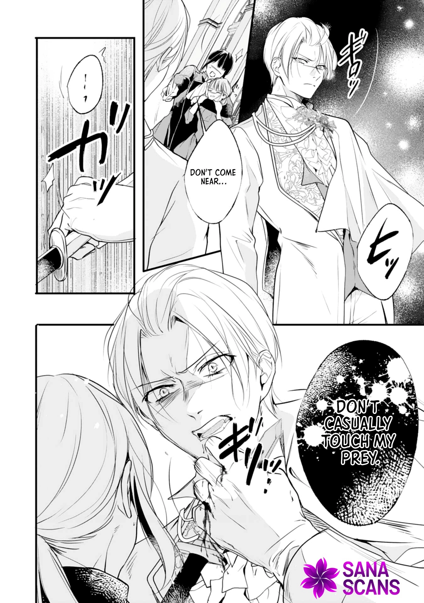 Branded as a Villainess and Exiled, but Captured by the Overwhelming Love of the Most Fearsome Emperor Chapter 7 - . Page 4