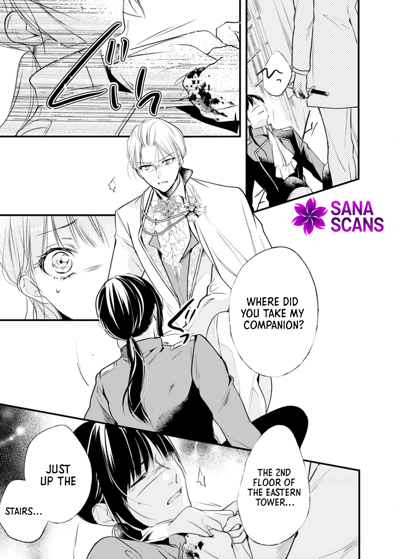 Branded as a Villainess and Exiled, but Captured by the Overwhelming Love of the Most Fearsome Emperor Chapter 7 - . Page 5