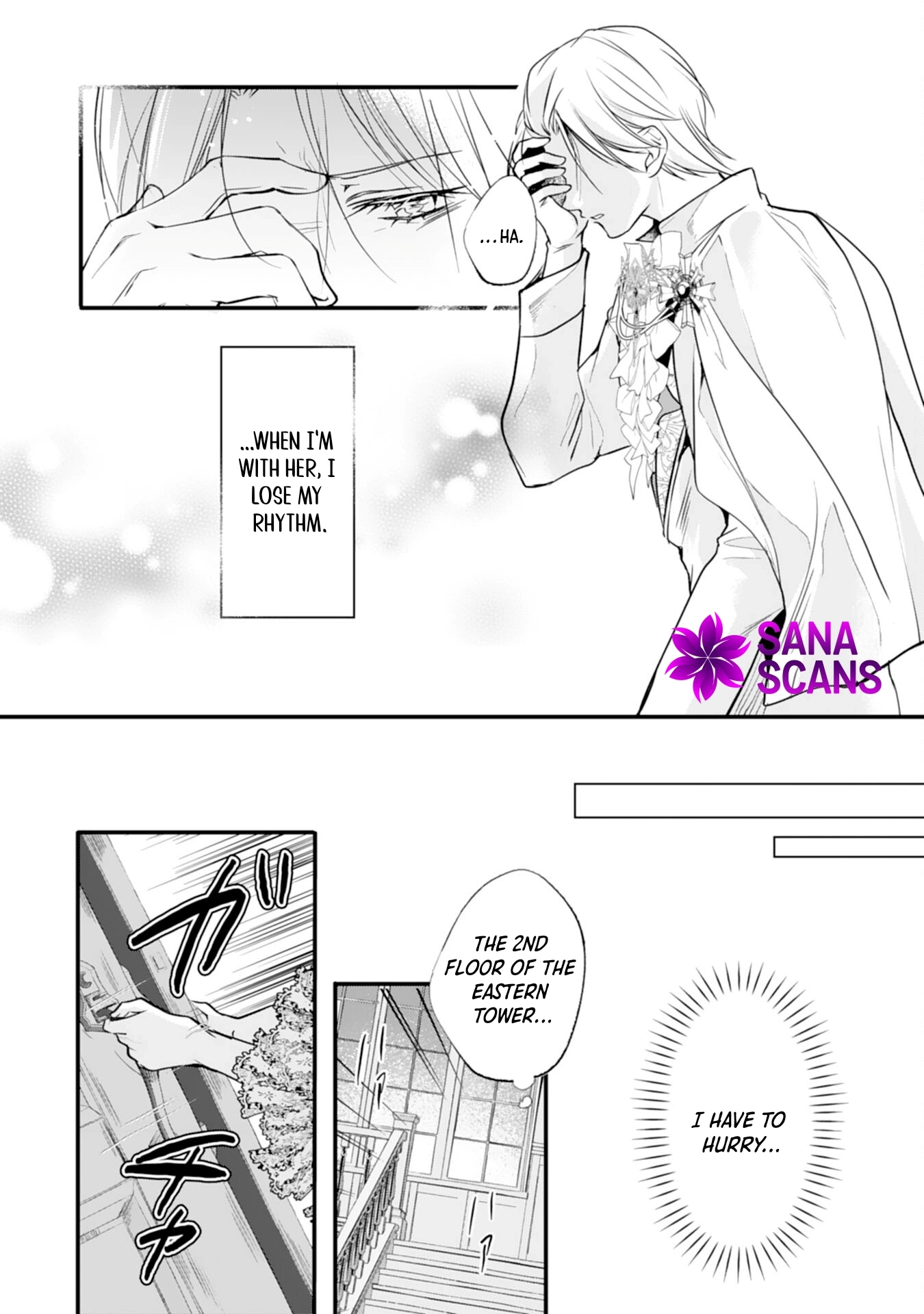 Branded as a Villainess and Exiled, but Captured by the Overwhelming Love of the Most Fearsome Emperor Chapter 7 - . Page 10