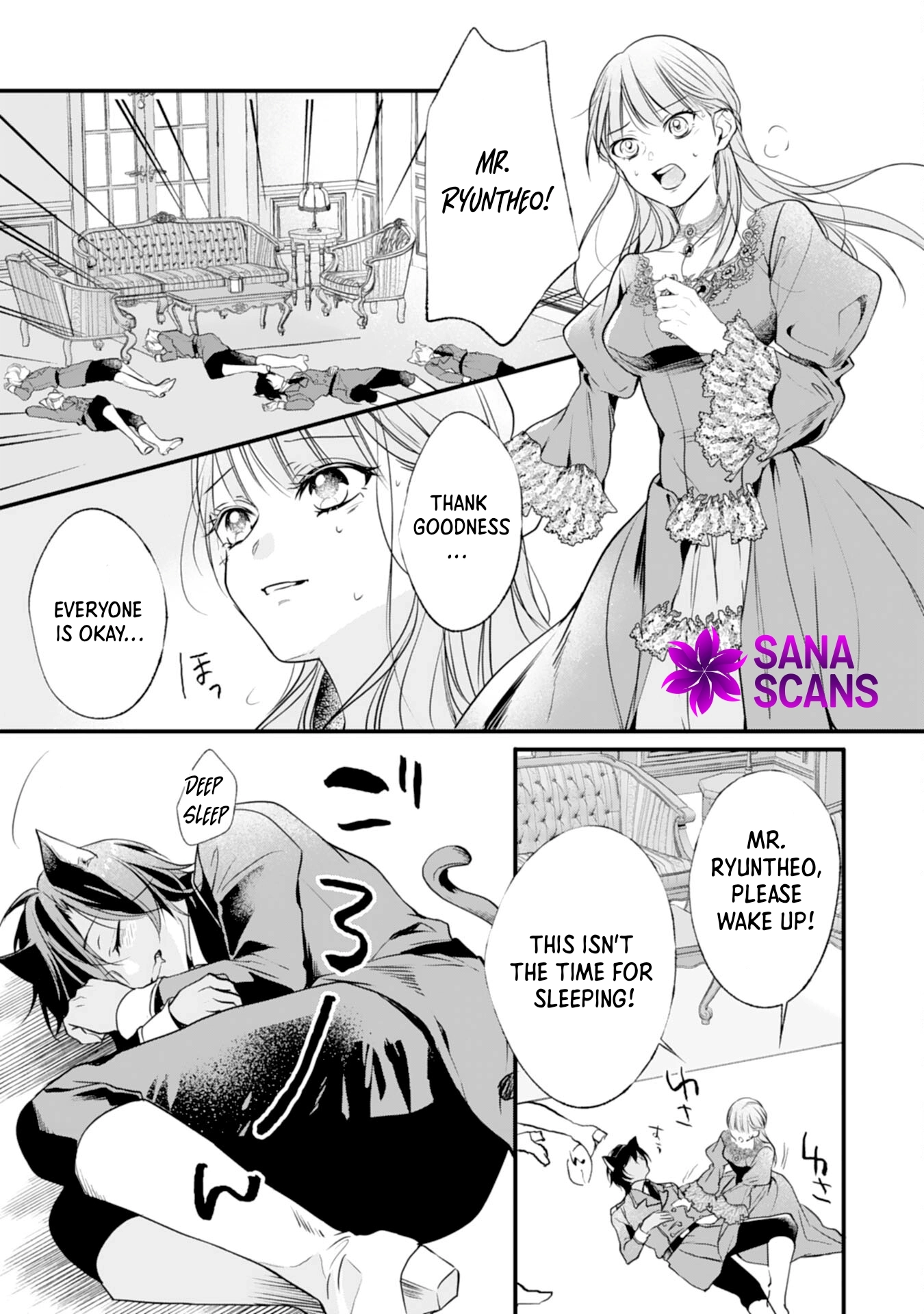 Branded as a Villainess and Exiled, but Captured by the Overwhelming Love of the Most Fearsome Emperor Chapter 7 - . Page 11