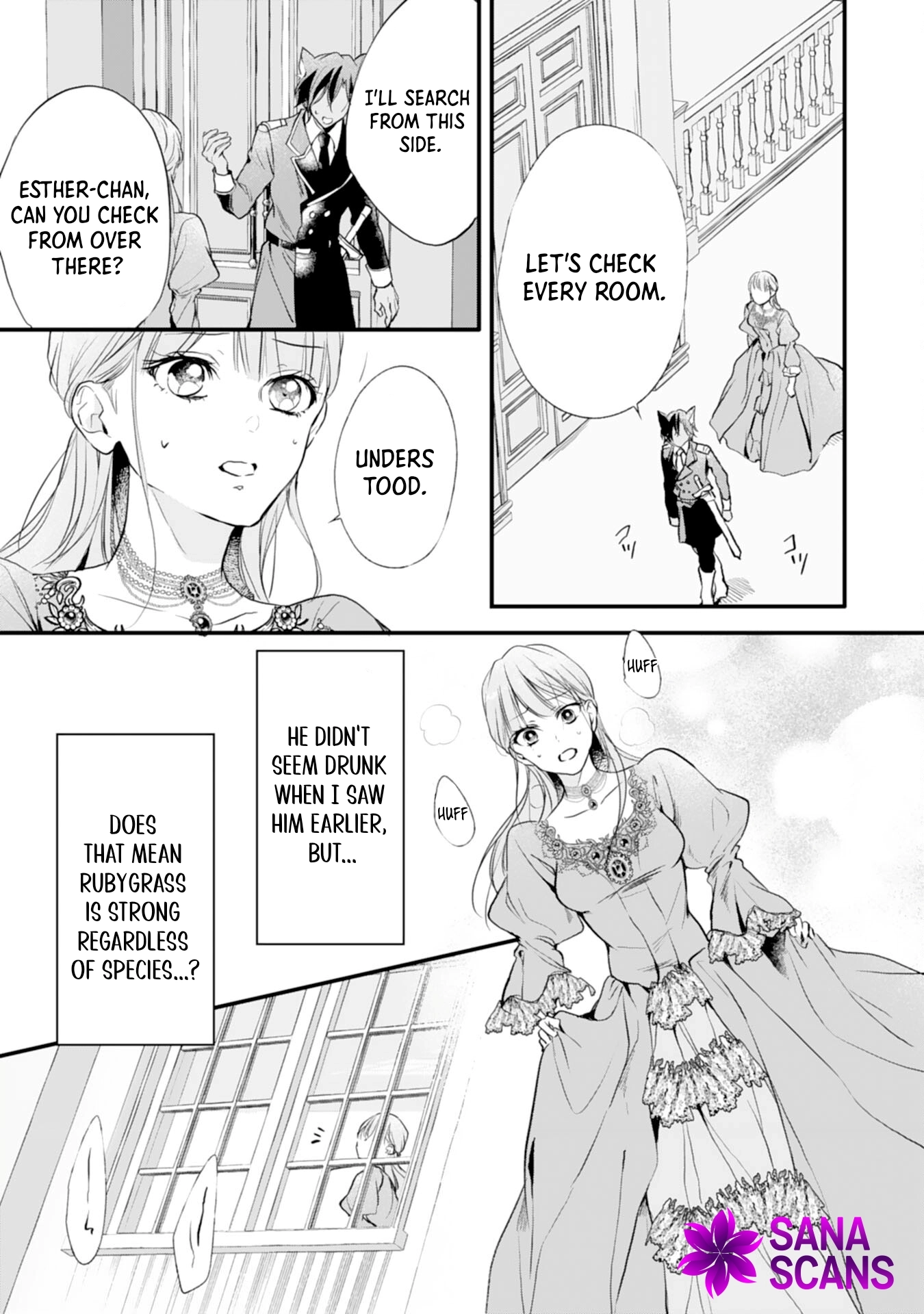 Branded as a Villainess and Exiled, but Captured by the Overwhelming Love of the Most Fearsome Emperor Chapter 7 - . Page 15