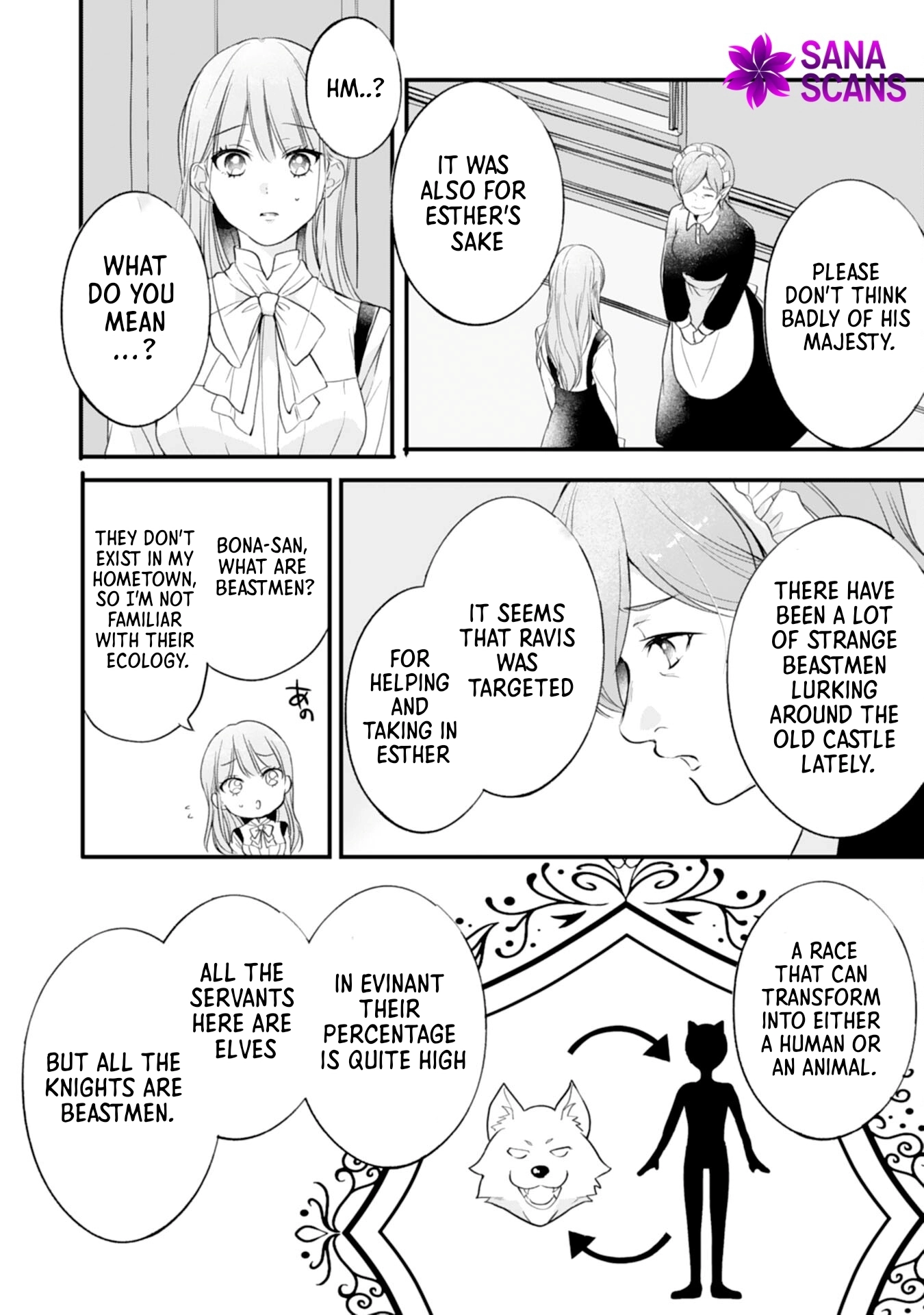 Branded as a Villainess and Exiled, but Captured by the Overwhelming Love of the Most Fearsome Emperor Chapter 3 Page 4
