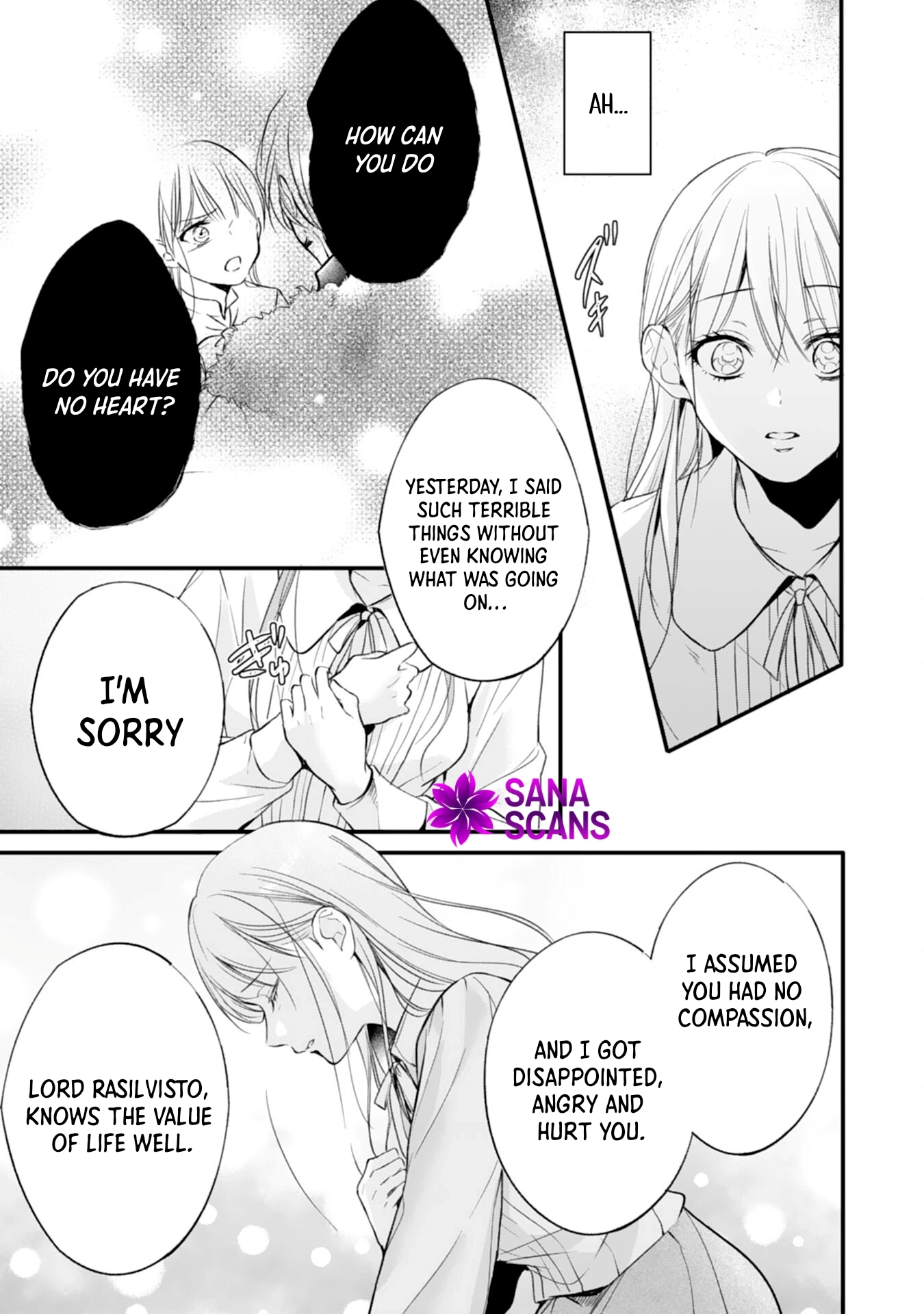 Branded as a Villainess and Exiled, but Captured by the Overwhelming Love of the Most Fearsome Emperor Chapter 3 Page 17