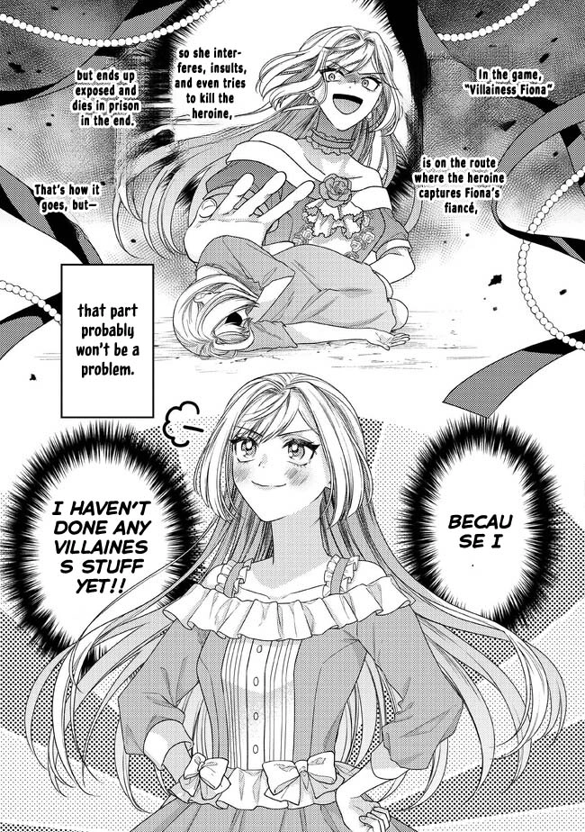 She's a Sickly Villainess, but Her Fiancé Is So Overprotective That She Wants to Run Away Chapter 1 Page 11