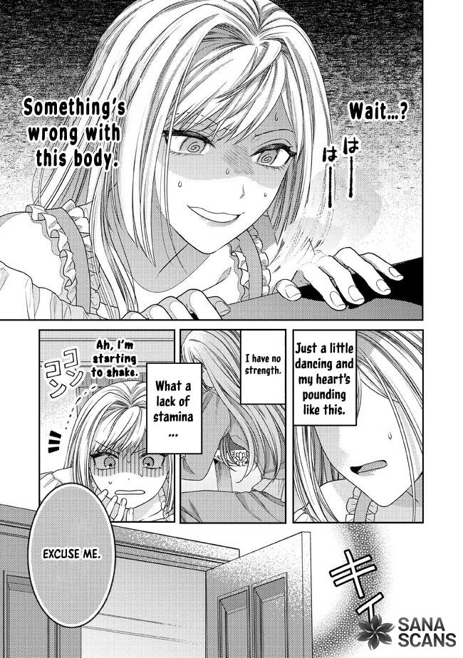 She's a Sickly Villainess, but Her Fiancé Is So Overprotective That She Wants to Run Away Chapter 1 Page 13