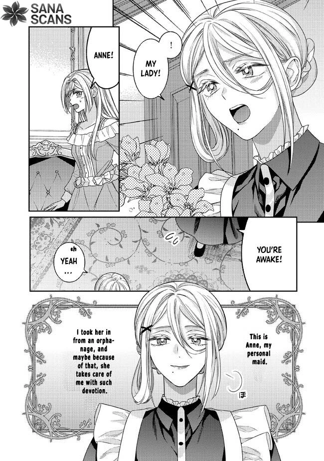 She's a Sickly Villainess, but Her Fiancé Is So Overprotective That She Wants to Run Away Chapter 1 Page 14