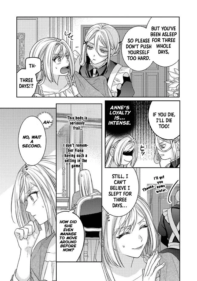 She's a Sickly Villainess, but Her Fiancé Is So Overprotective That She Wants to Run Away Chapter 1 Page 15