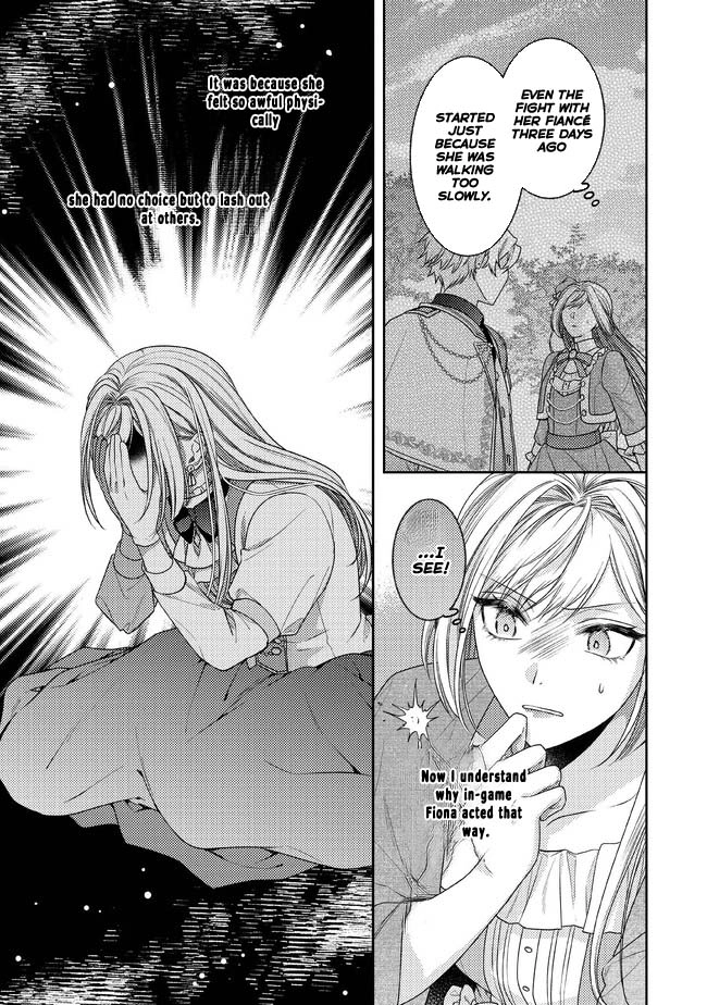 She's a Sickly Villainess, but Her Fiancé Is So Overprotective That She Wants to Run Away Chapter 1 Page 17