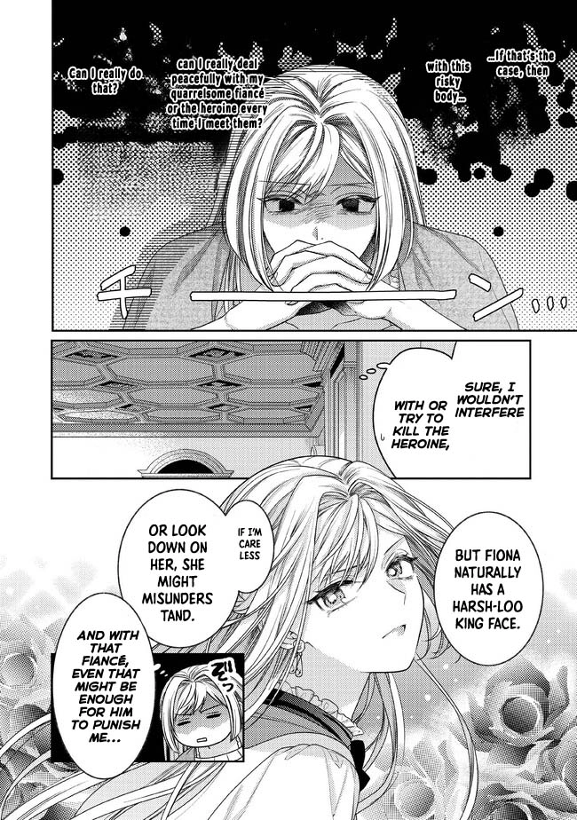 She's a Sickly Villainess, but Her Fiancé Is So Overprotective That She Wants to Run Away Chapter 1 Page 18