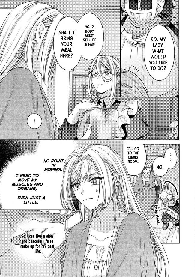 She's a Sickly Villainess, but Her Fiancé Is So Overprotective That She Wants to Run Away Chapter 1 Page 19